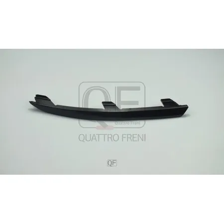 Молдинг бампера RR LH QUATTRO FRENI QF20H00003