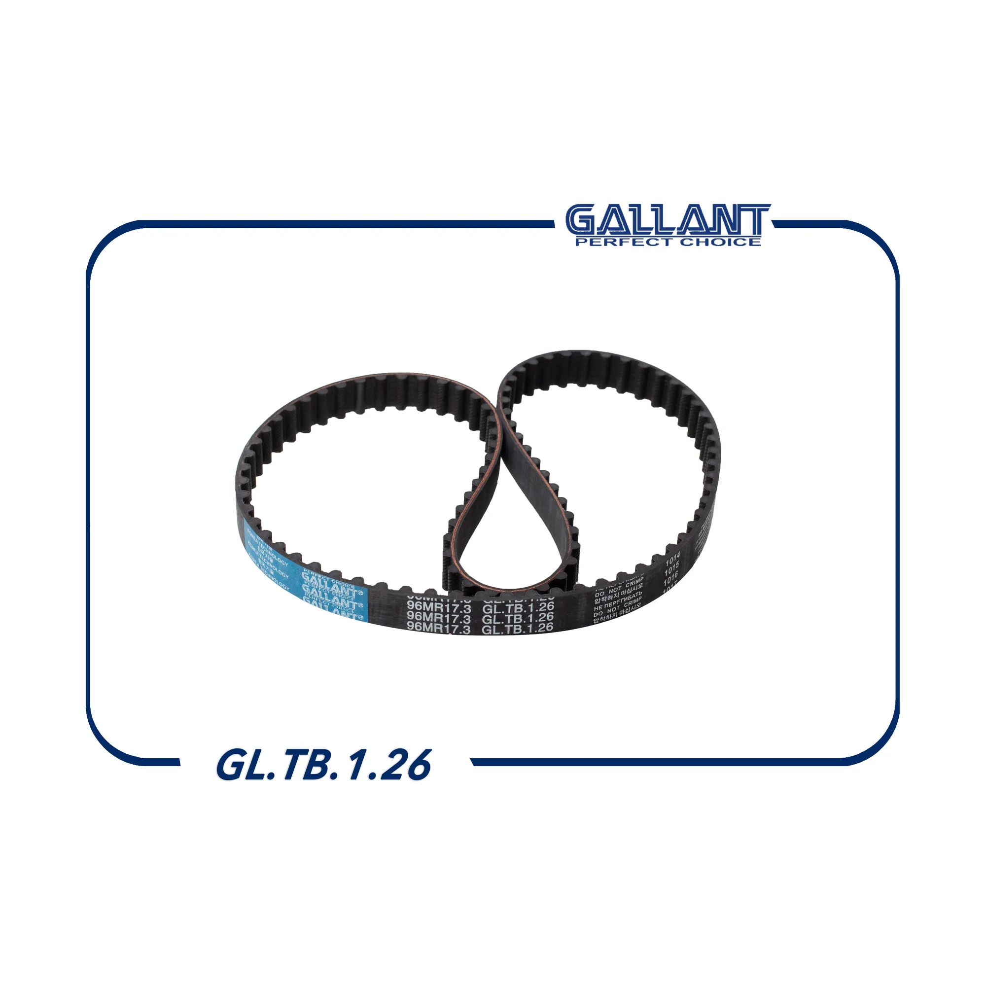 Ремень ГРМ Largus, Logan, Sandero 8кл GALLANT GLTB126