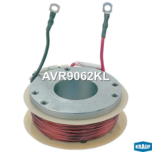 Катушка ротора генератора KRAUF AVR9062KL