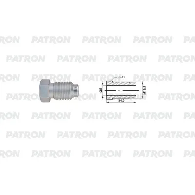 Штуцер универсальный M12X1,0, L=24MM, S=13, D=5MM PATRON PHL5100104X