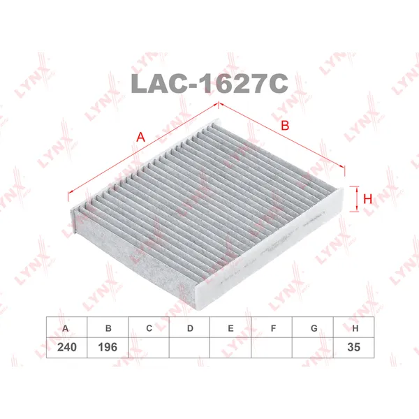 Фильтр салонный угольный CHANGAN Cs55 17> / Cs75 19> / Cs85 19> / Uni-t 20> LYNXauto LAC-1627C