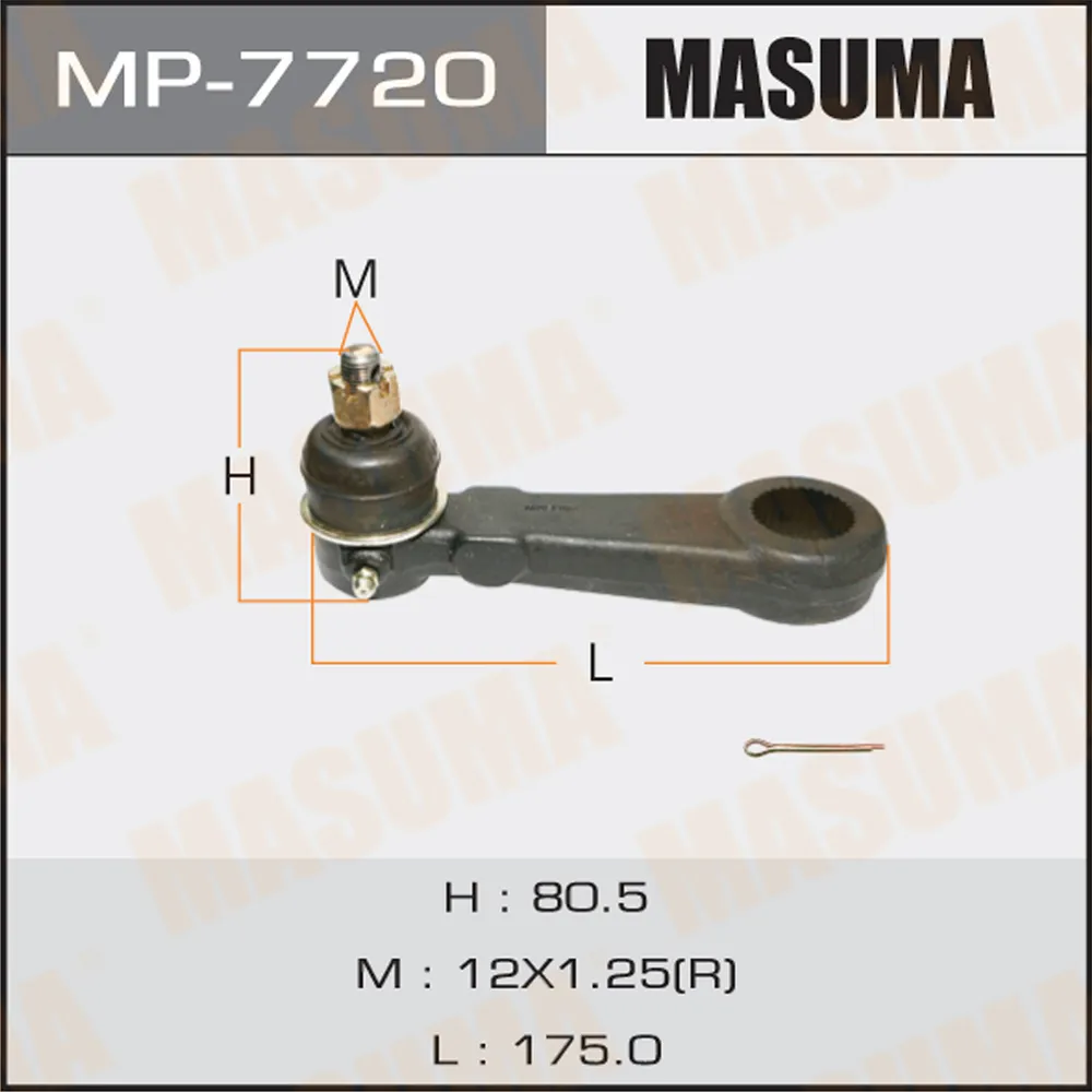 Сошка рулевая MASUMA front PAJERO, MONTERO/ L00, V00 (1/18) MASUMA mp7720