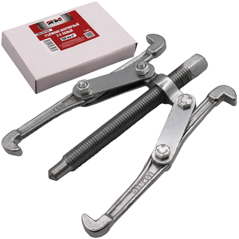Съемник шарнирный 2-х лапый 150 мм 6 RedMark REDMARK RM207406