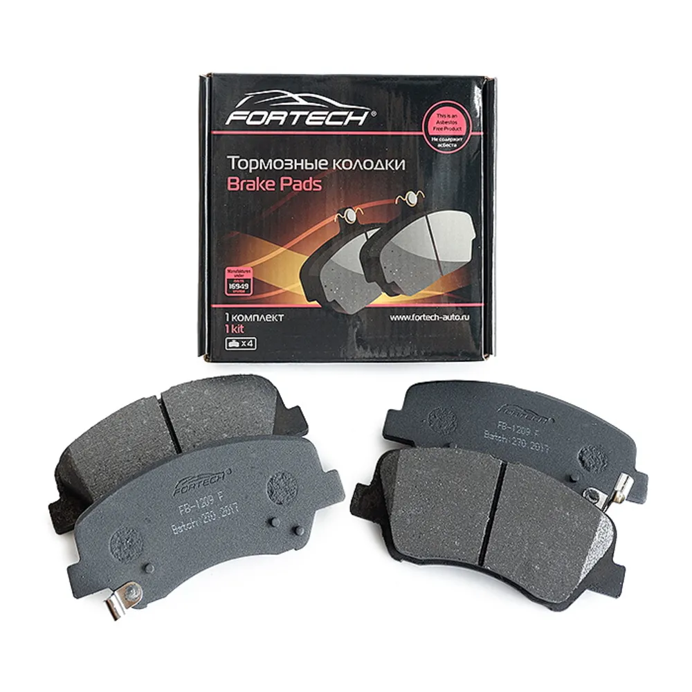 Колодки тормозные передние FORTECH FB1209F