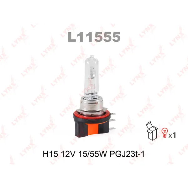 Лампа 12V H15 15/55W PGJ23t-1 LYNXauto 1 шт. картон L11555