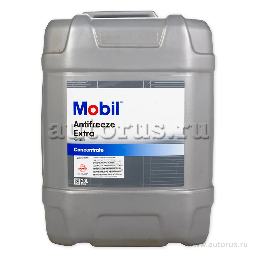 Антифриз MOBIL Antifreeze Extra концентрат сине-зеленый 20 л 144276R