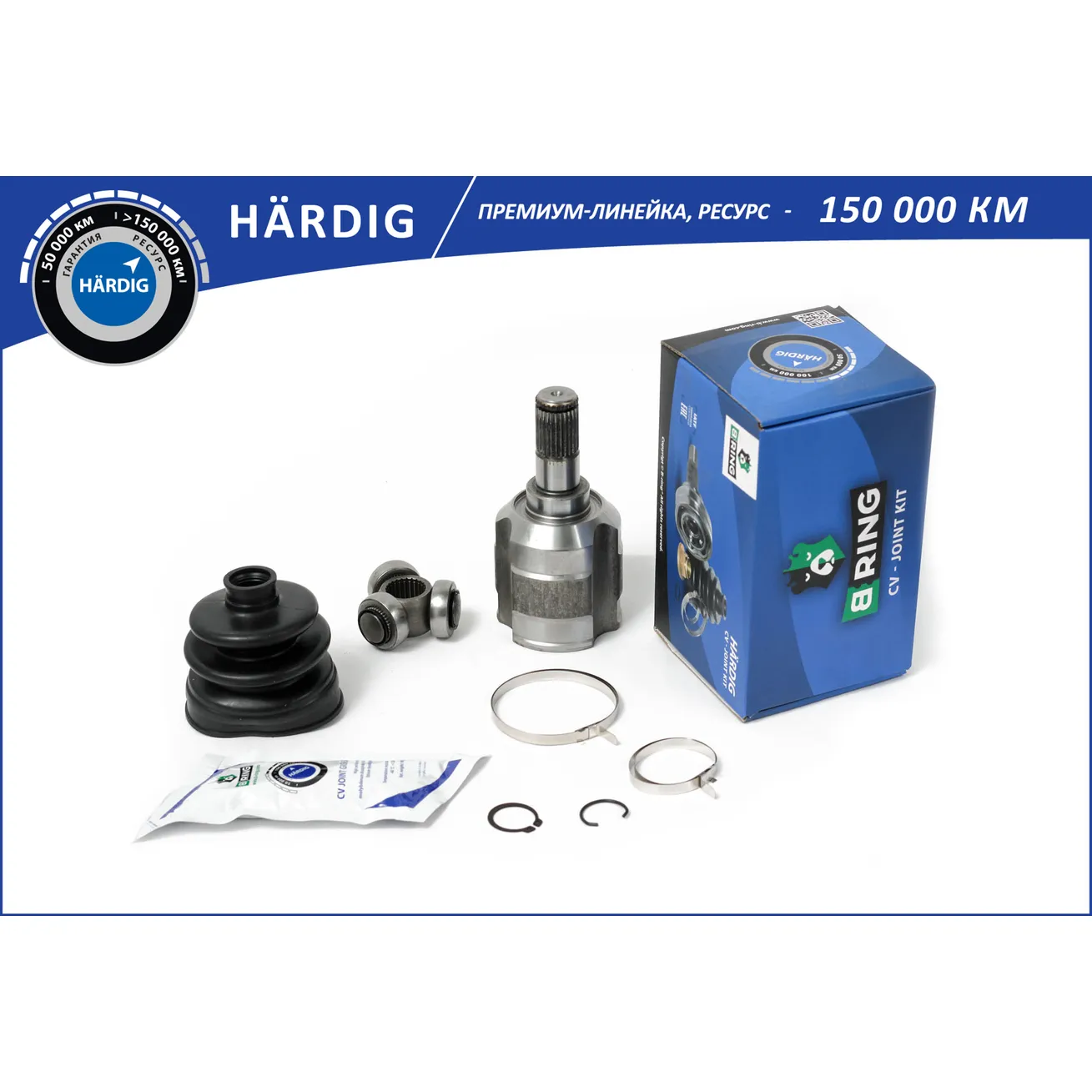 ШРУС (внутр.) (27/24) KIA Sportage (04-), HYUNDAI Tucson (04-) B-RING HBIC1824