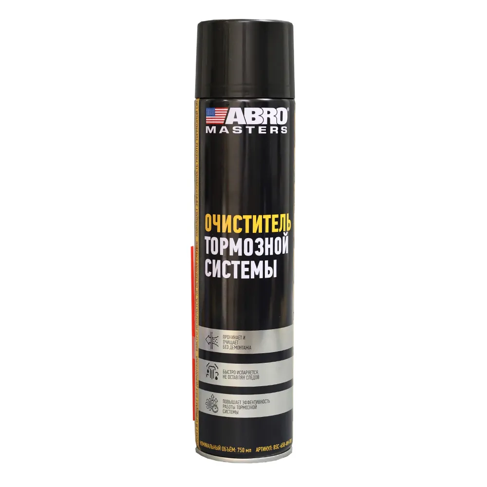 Очиститель тормозной системы 650 мл ABRO MASTERS ABRO BSC-650-AM-RW