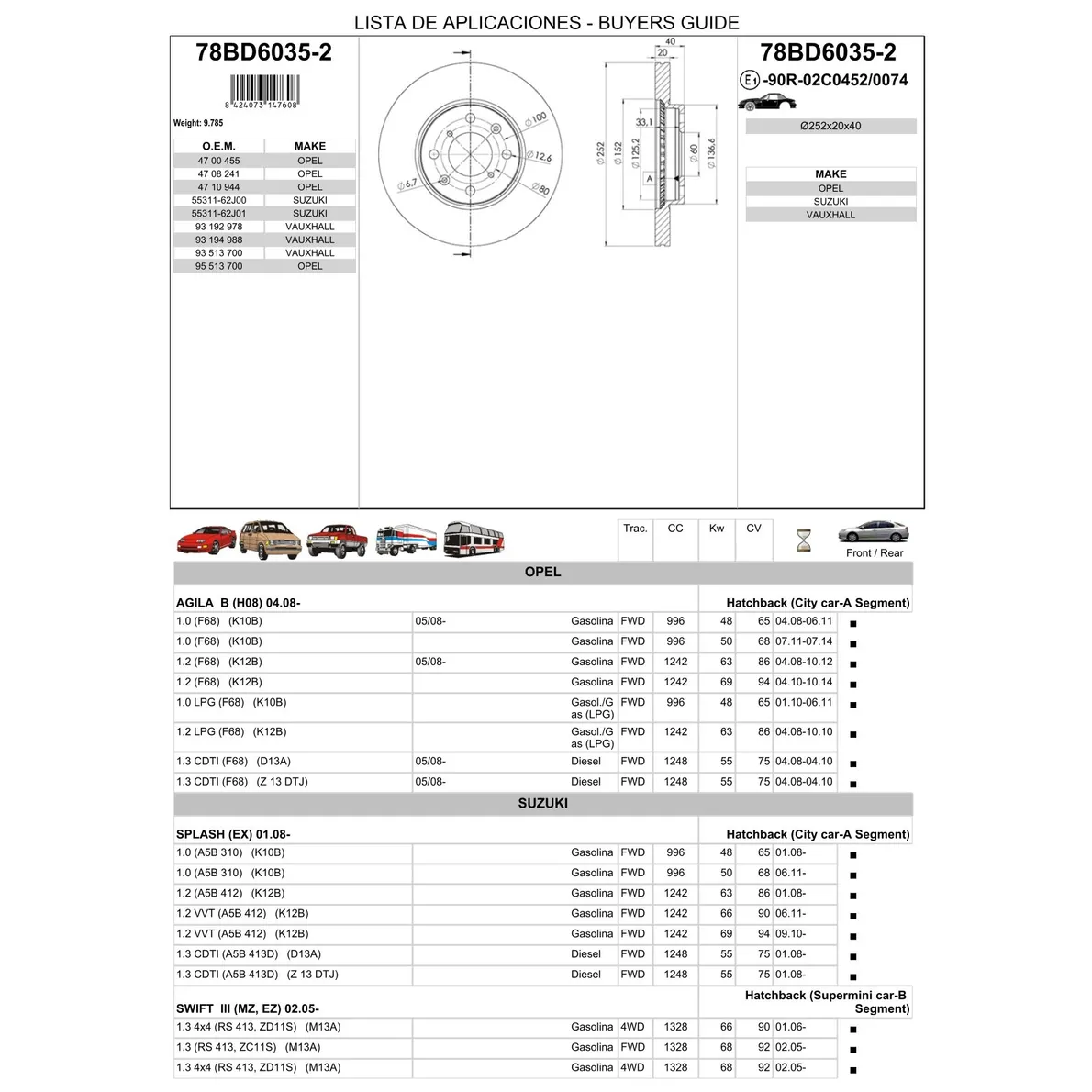 Диск тормозной передний ICER 78BD6035-2