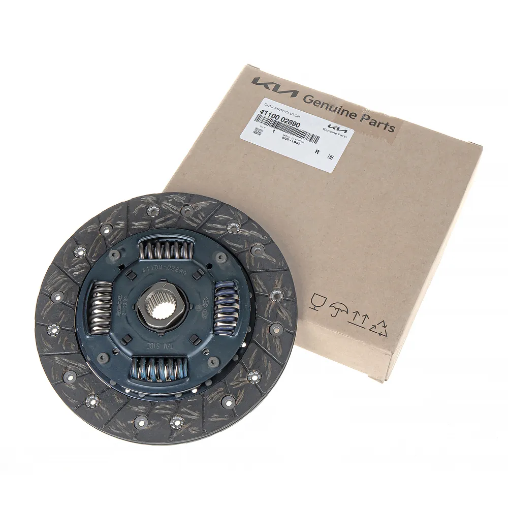 Диск сцепления в сборе HYUNDAI/KIA 41100-02890
