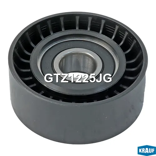 Ролик натяжителя KRAUF GTZ1225JG