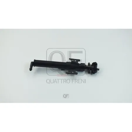 Форсунка омывателя фар RH QUATTRO FRENI QF10N00613