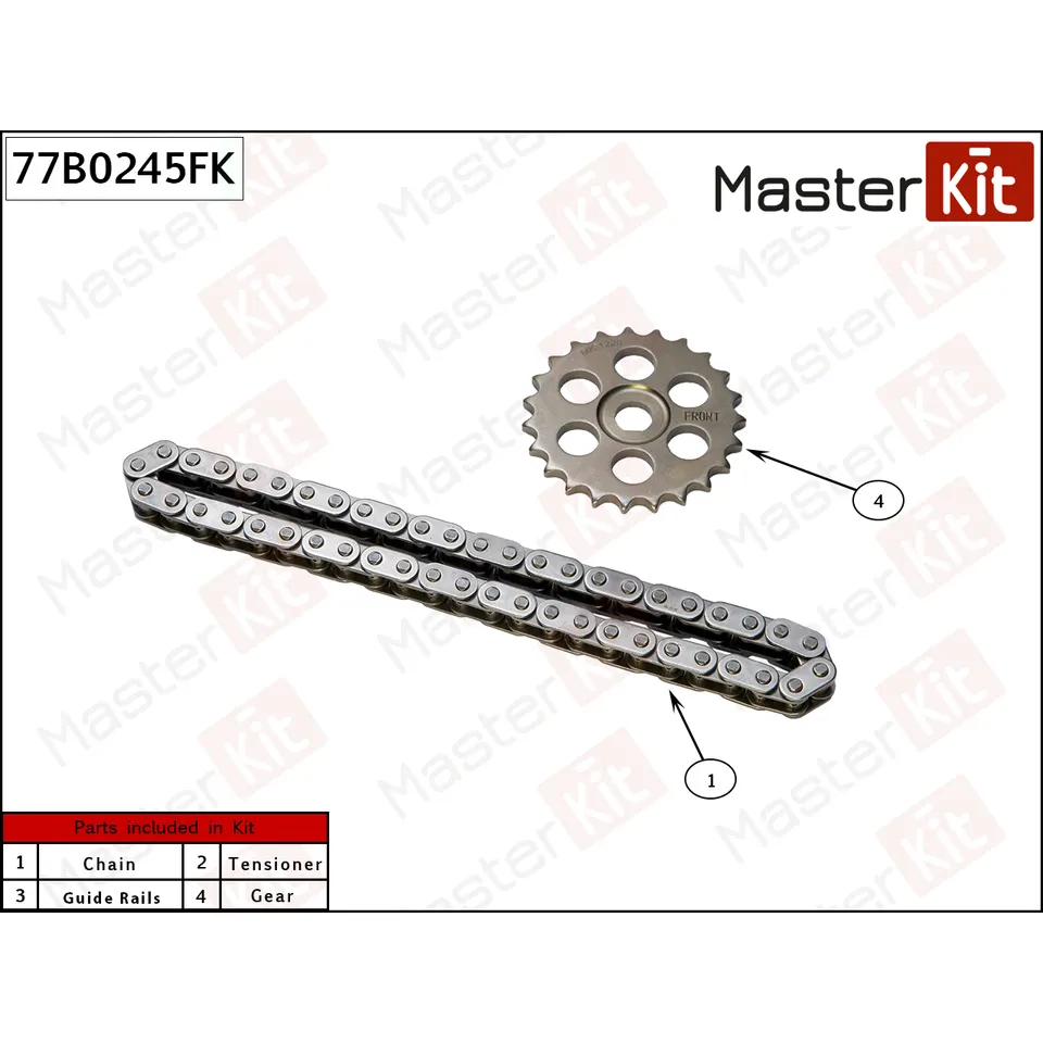 Цепь привода масляного насоса MASTERKIT 77B0245FK