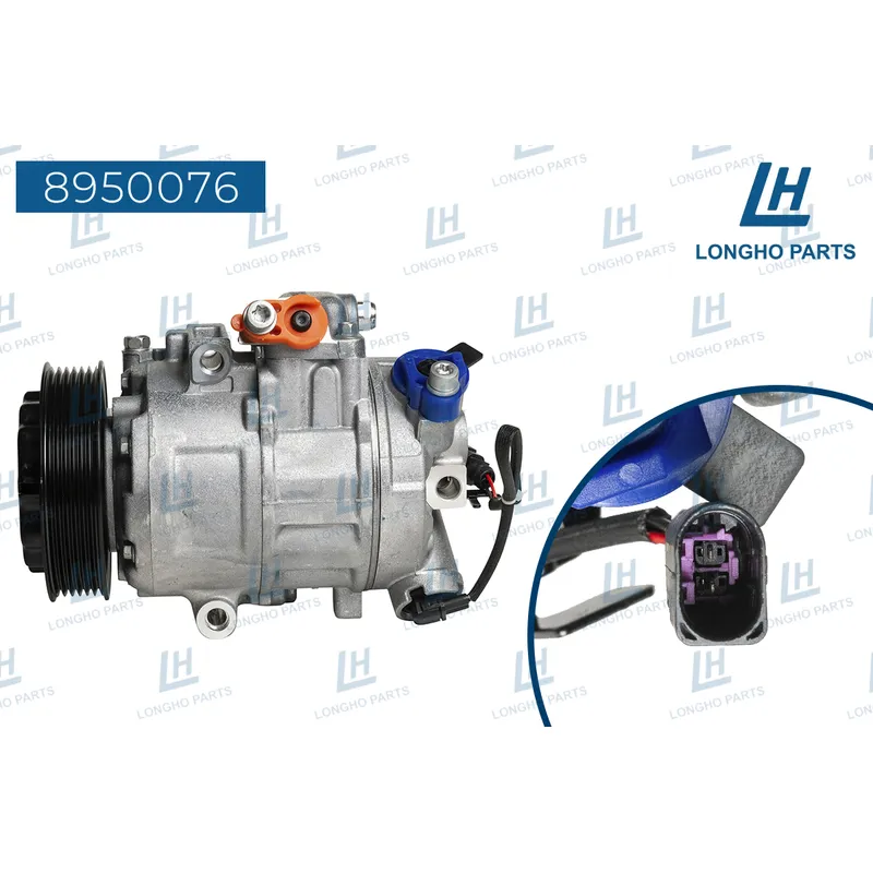 Компрессор кондиционера VW Golf 6Q0820808F LONGHO 8950076
