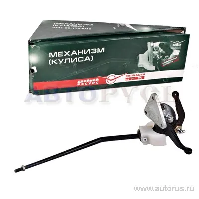 Кулиса КПП УАЗ 452 в сборе 451-1703010