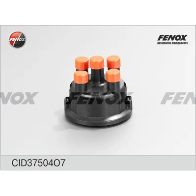 Крышка ГАЗ, УАЗ с дв.ЗМЗ, УМЗ, М 2141, ИЖ 2126 FENOX CID37504O7