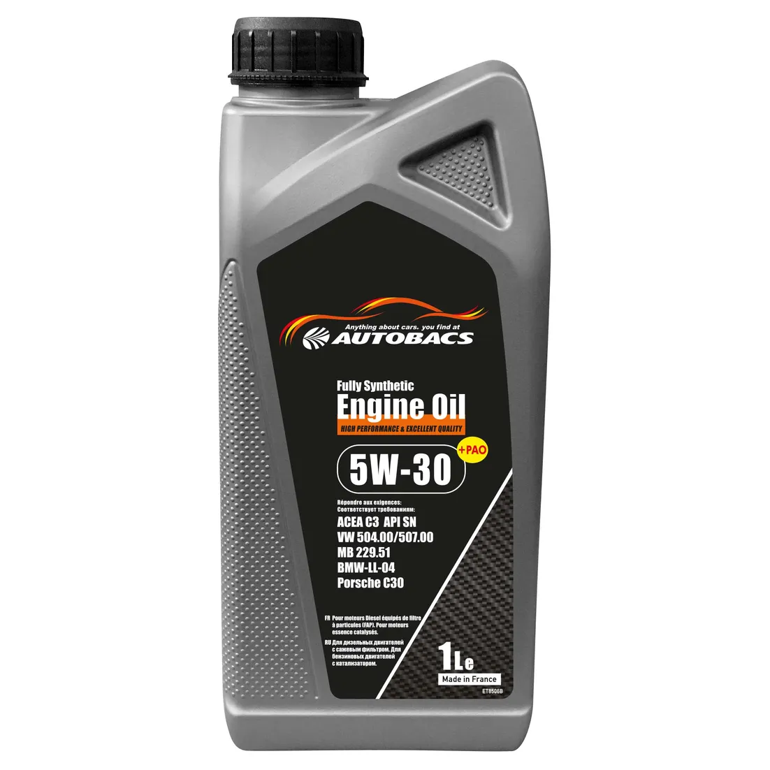 Масло моторное AUTOBACS ENGINE OIL FULLY SYNTHETIC 5W-30 синтетическое 1 л A00032737
