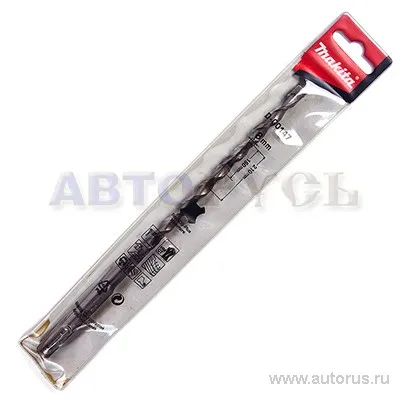 Сверло-бур по бетону, 8x150x210 Makita D-00147