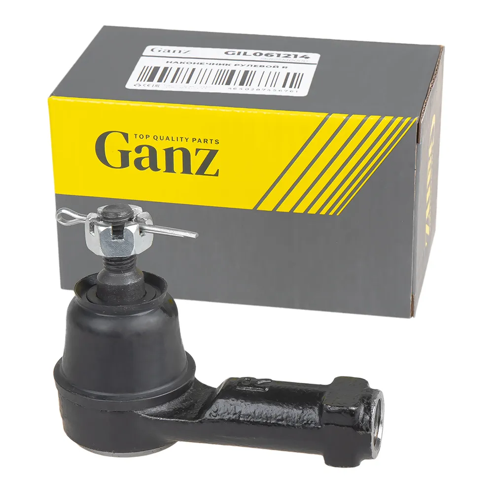 Наконечник рулевой R для HYUNDAI Creta (16-) GANZ GIL061214