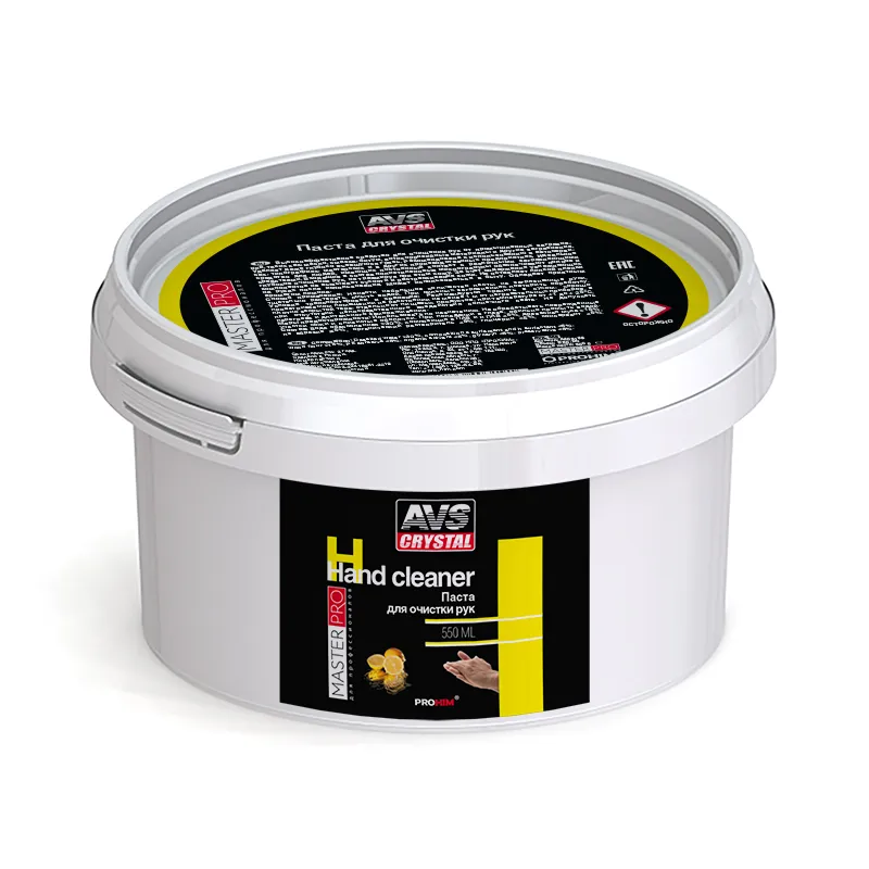 Паста для рук очищающая MasterPro 550мл AVS A40319S