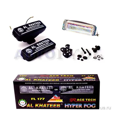 Фара противотуманная 2шт AL KHATEEB FL177NB