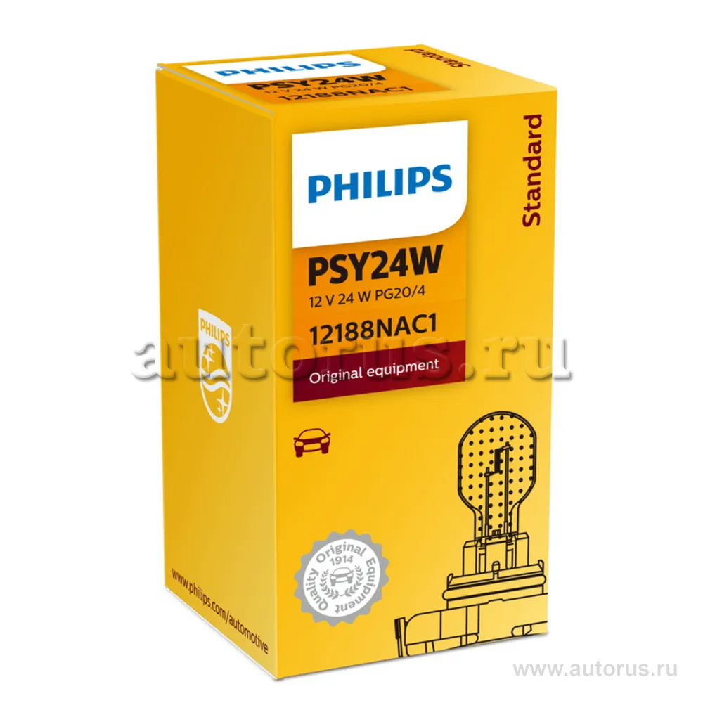 Лампа 12V PSY24W 24W PG20/4 PHILIPS 1 шт. картон 12188NAC1