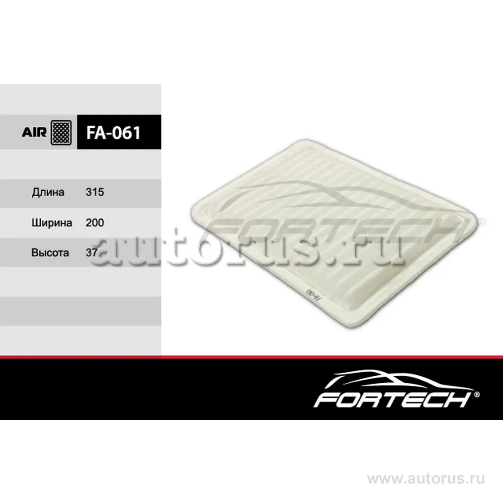 Фильтр воздушный mazda 2 de 073 bk 033 bl 09 FORTECH FA-061