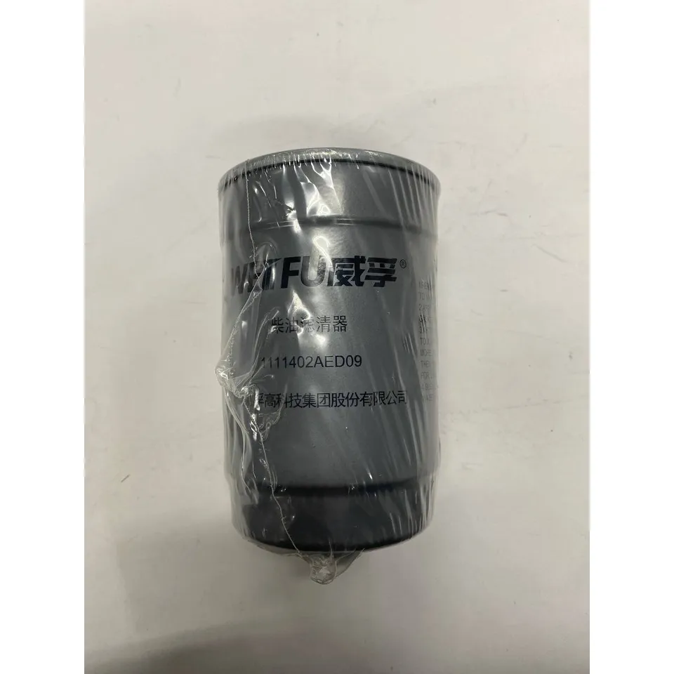 Фильтр топливный, Уценка HAVAL Wingle7 HAVAL 1111402AED09-N0 Уценка