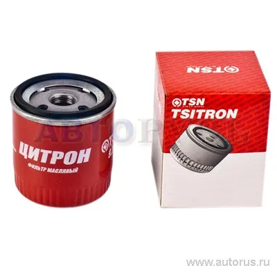 Фильтр масляный ГАЗ дв Крайслер Цитрон 9.2.28.