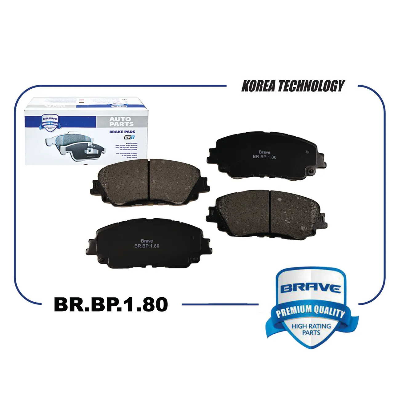 Колодки передние Toyota Camry 17-, Rav4 18-, Lexus ES 18-, UX 18- BRAVE BR.BP.1.80
