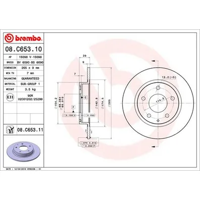 Диск тормозной BREMBO 08.C653.11