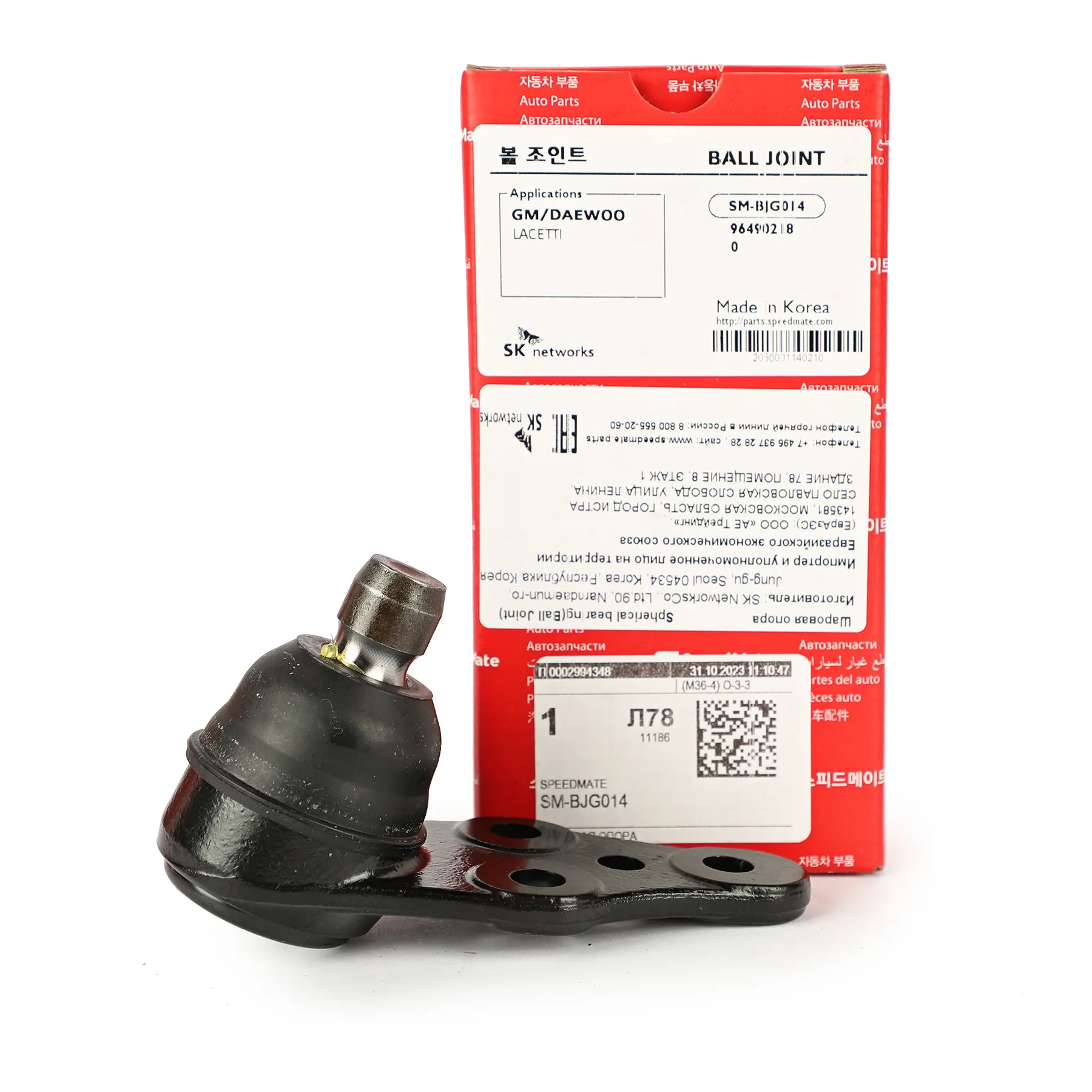Шаровая опора L=R CHEVROLET LACETTI (J200) SPEEDMATE SMBJG014