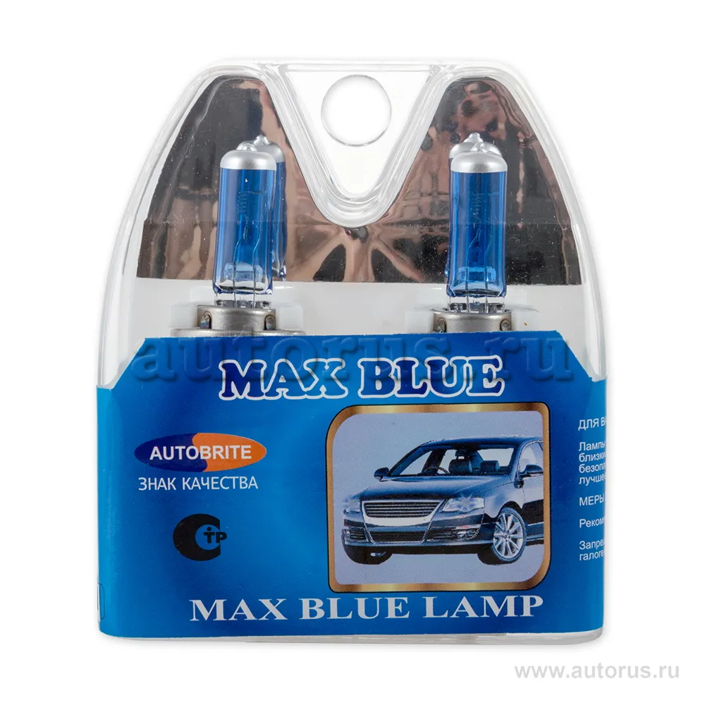 Лампа 24V H7 70W PX26d AUTOBRITE MAX BLUE 1 шт. картон ABH724V70MB