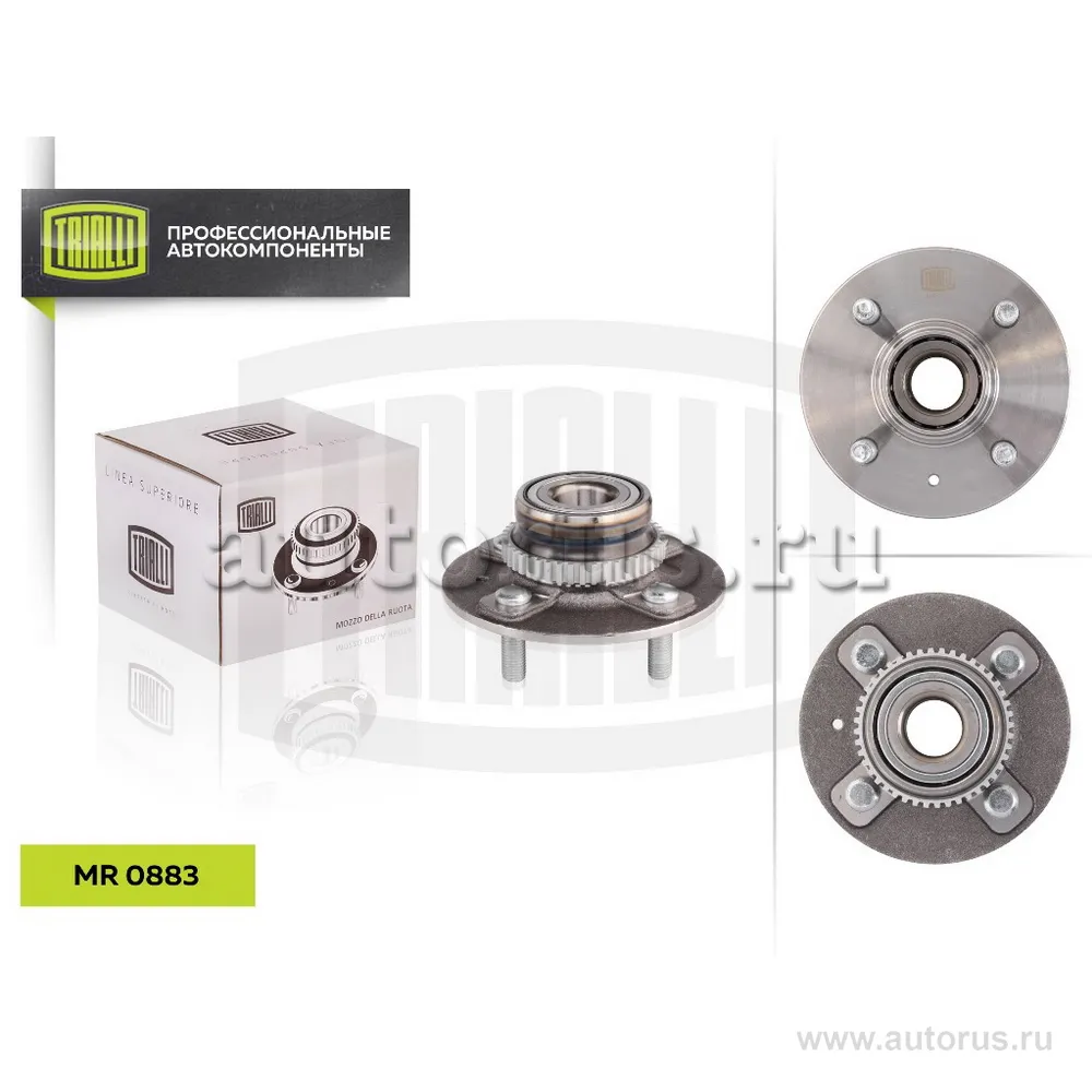 Ступица для а/м Hyundai Accent (99-) ABS (задн. в сборе с подшип.) TRIALLI MR 0883