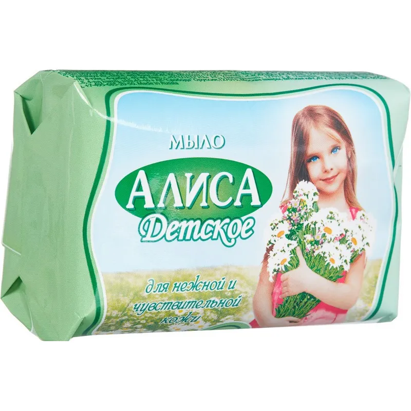 Мыло туалетное детское АЛИСА 150гр 2957