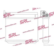 Комби радиатор обогрева SRLine 2015N8-5