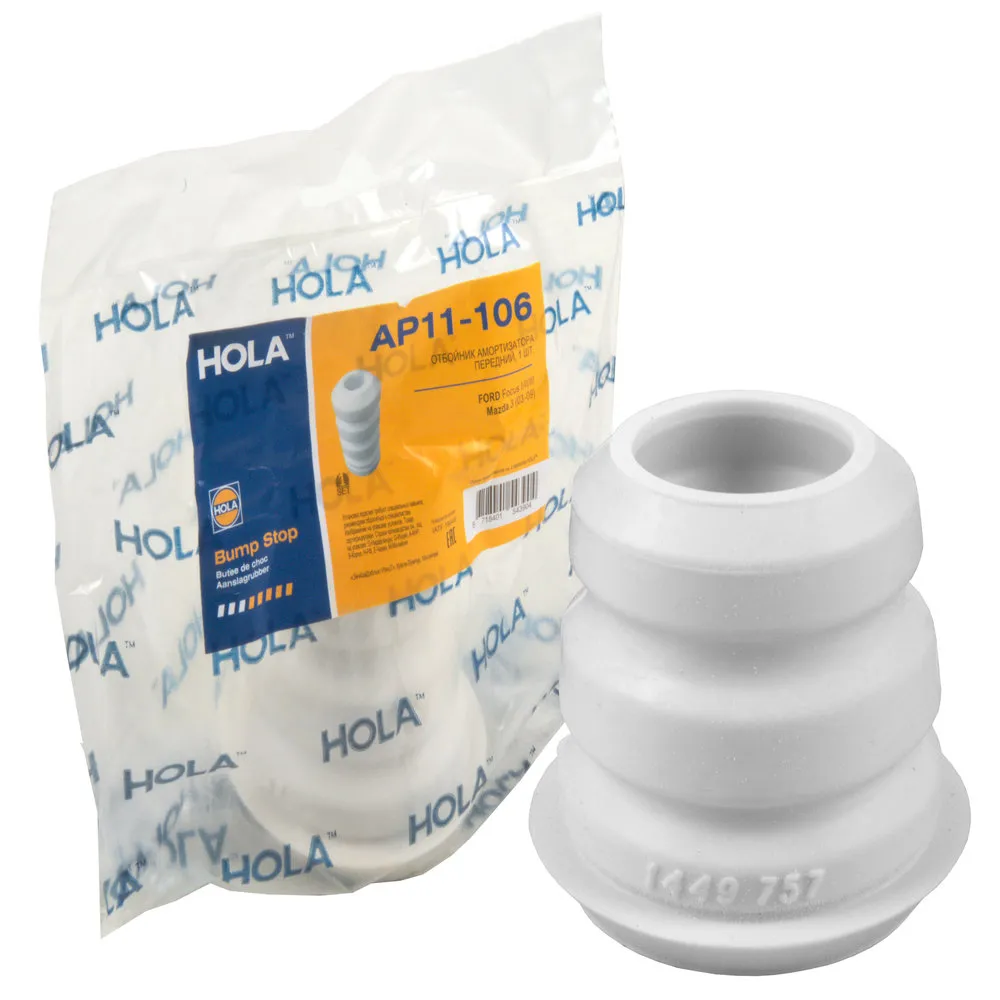 Отбойник амортизатора переднего FORD Focus I/II/III; Mazda 3 (03-09) HOLA AP11-106