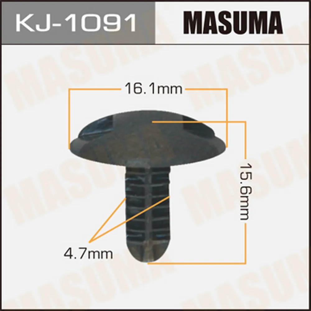 Клипса, к-кт MASUMA KJ1091