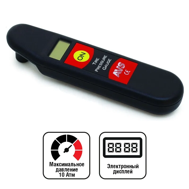 Манометр шинный цифровой 10атм. AVS AVS 80531