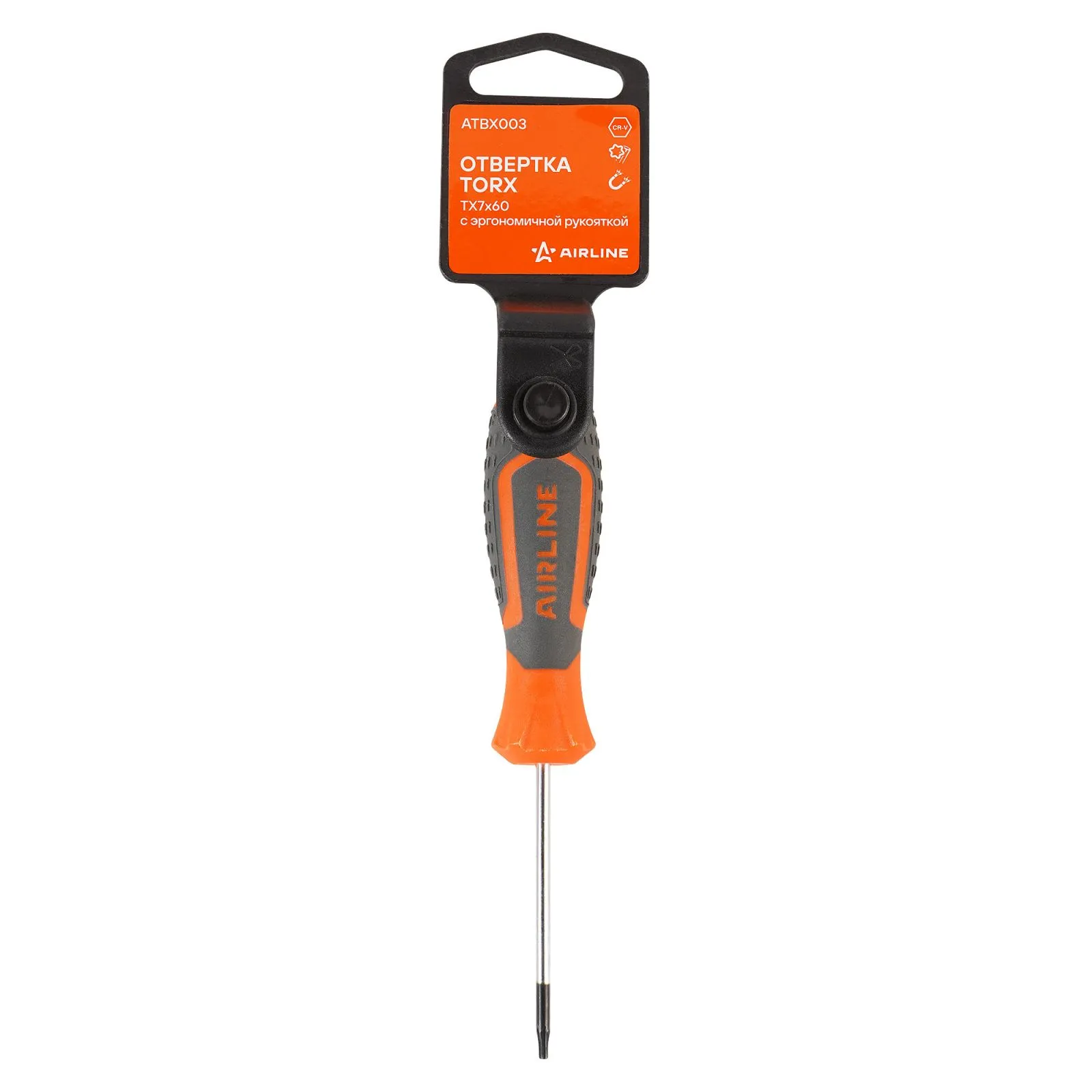 Отвертка TORX TX7x60 с эргономичной рукояткой магнитная, пласт.подвес AIRLINE ATBX003