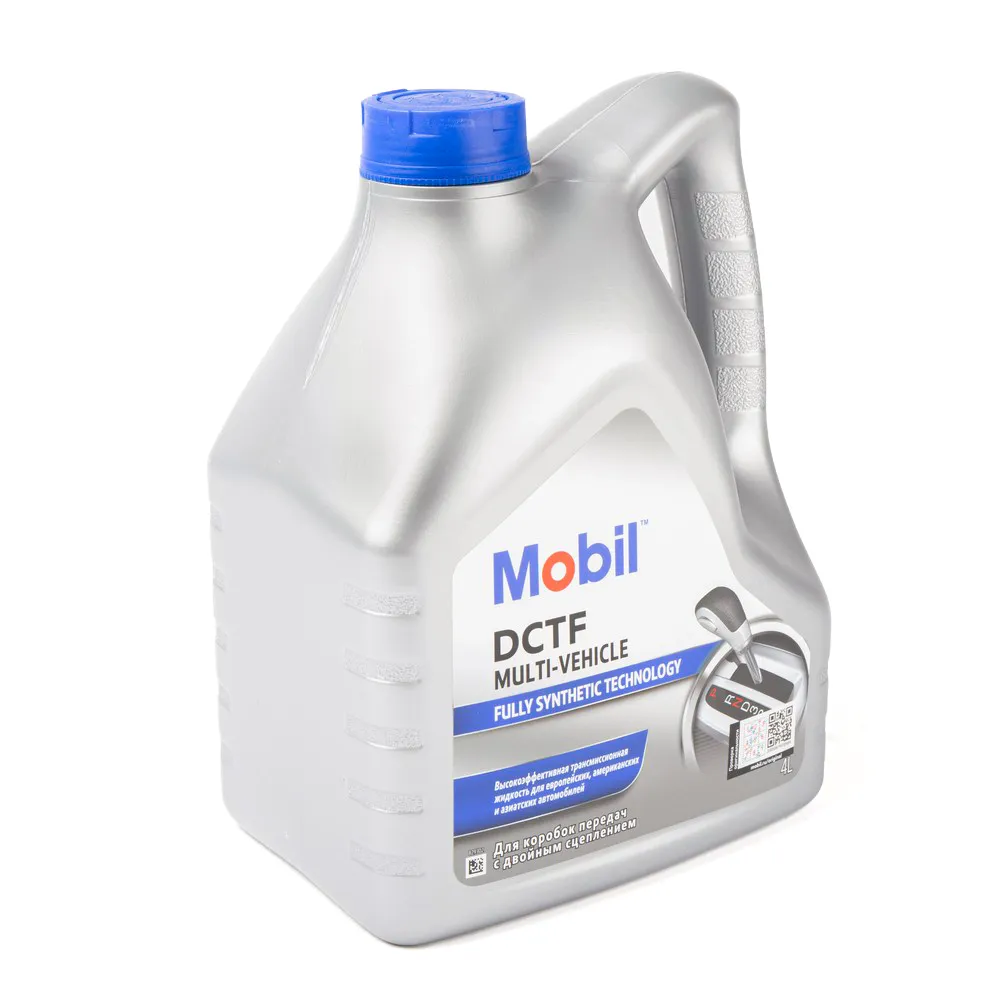 Масло Mobil M-DCTF Multi-Vehicle GSP транс.(4л) MOBIL 156312