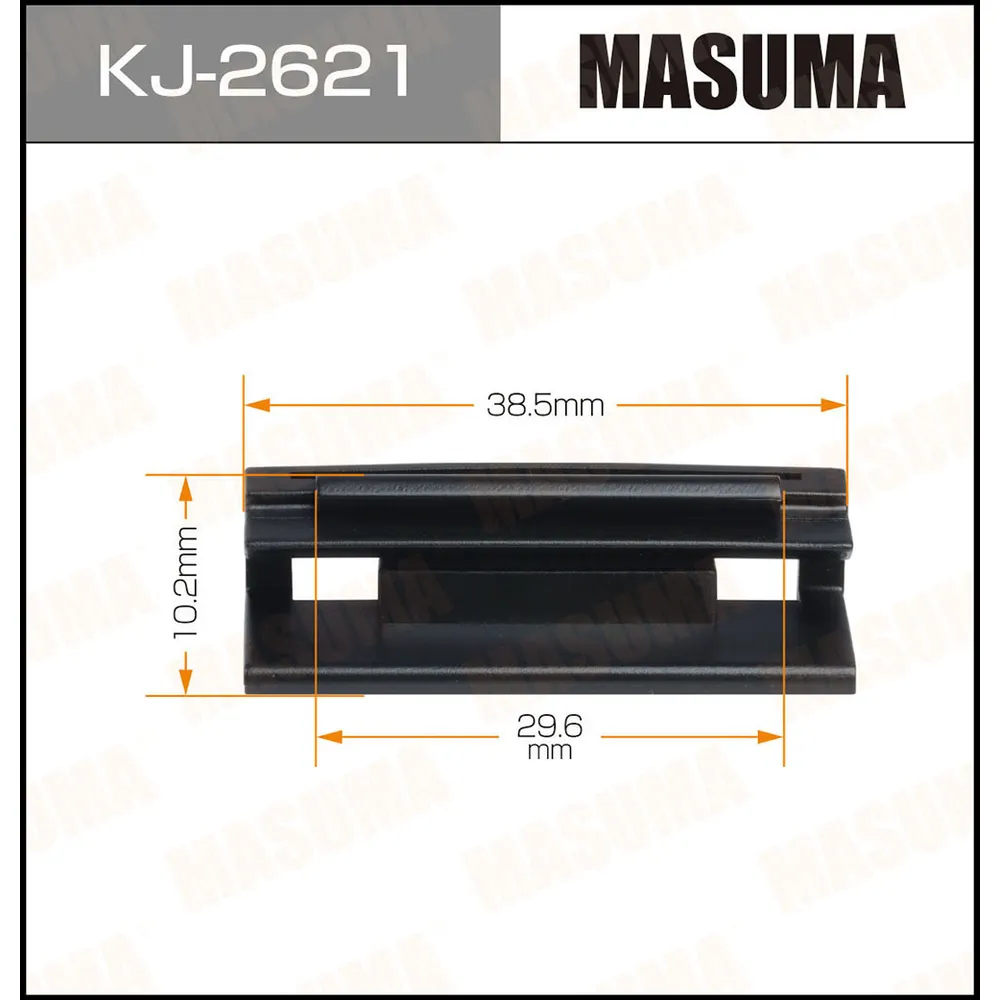 КЛИПСА ПЛАСТИКОВАЯ MASUMA MASUMA KJ2621