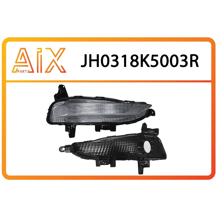 Дхо галоген правый AIX JH03-18K5-003R