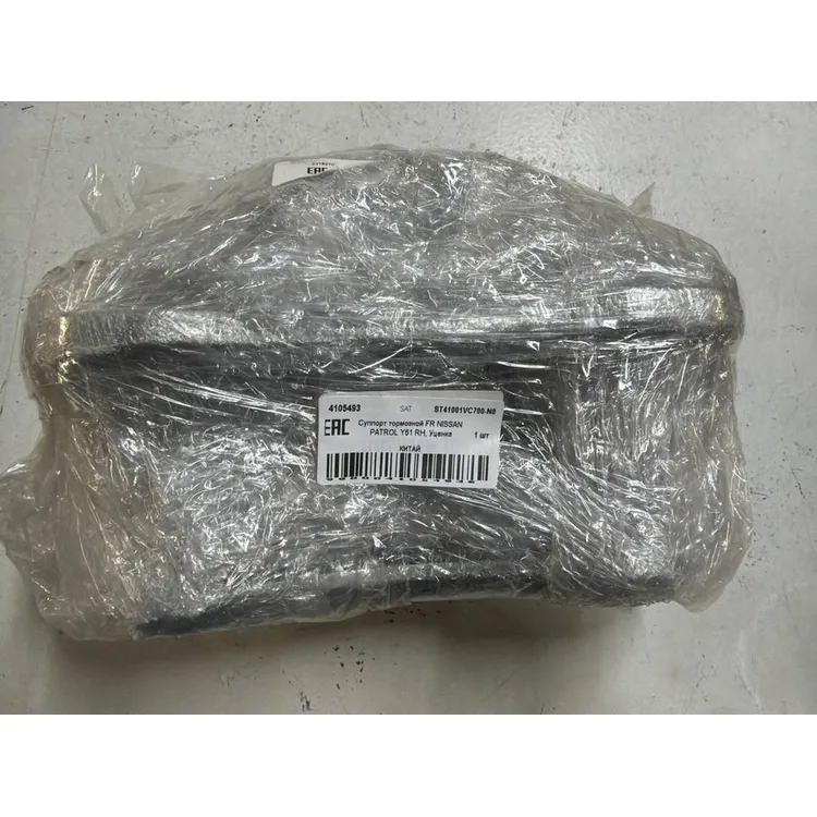 Суппорт тормозной FR NISSAN PATROL Y61 RH, Уценка SAT ST41001VC700-N0 Уценка