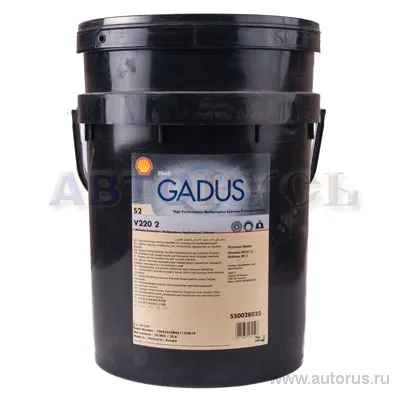 Смазка SHELL Gadus S2 V220 2 пластичная NLGI 2 18 кг