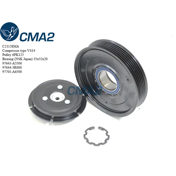 Муфта в сборе 97643A5500 976443R000 (NSK подшипник) CMA2 C21128MA
