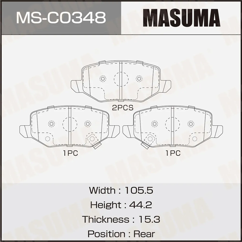 Колодки тормозные дисковые MASUMA MSC0348