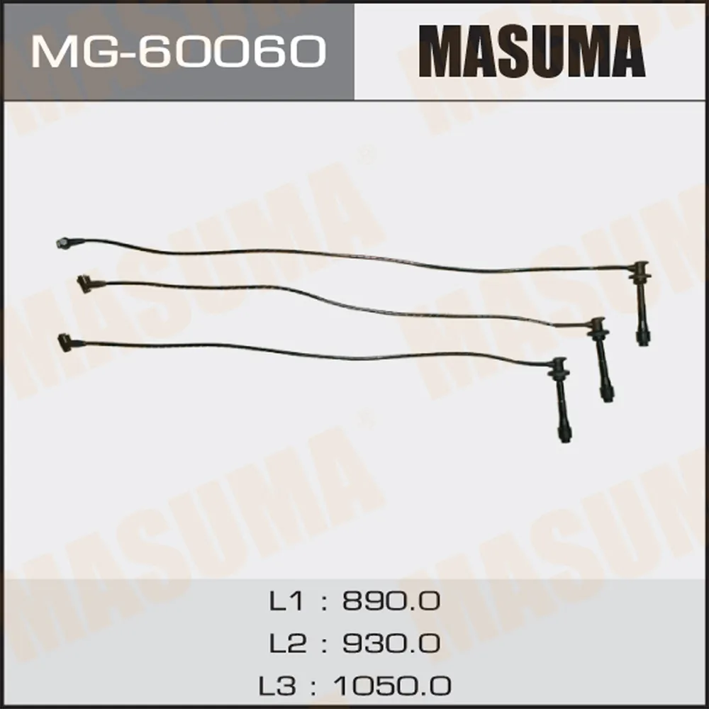 Провода высоковольтные (комплект) TOYOTA GRAND HIACE MASUMA MG-60060