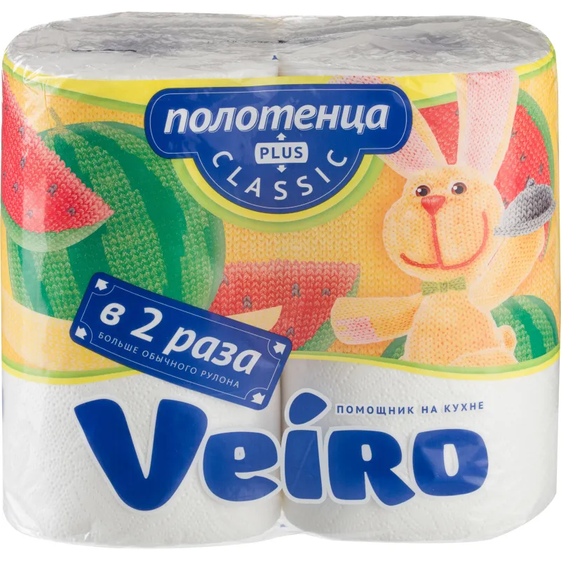 Полотенца бумажные Linia VEIRO Classic Plus 2рул./уп 2сл 6п22 326385