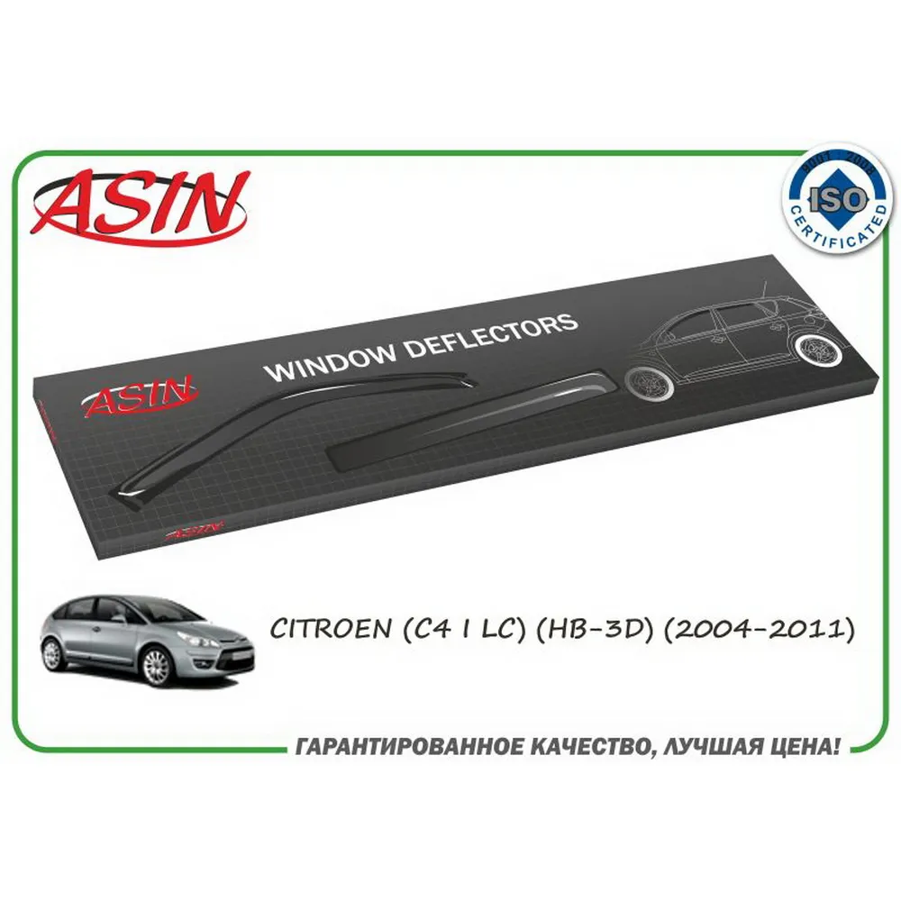 Дефлекторы окон к т ASIN ASIN.DK2447